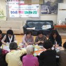 찾아가는 토탈공예 교실 이미지