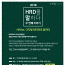 피에스컨설팅 - 포항시 남구 중앙로 164-1 | 피에스컨설팅