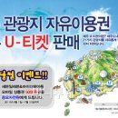 보보스24편의점 이미지