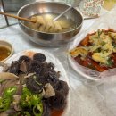 차돌이랑 가마솥밥 이미지