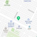 사림동126 이미지