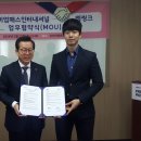 프리미엄패스인터내셔널
