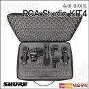 슈어 카카오 검색결과
