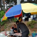 산아이슬아