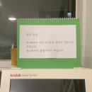 (주)연세산후조리원 | [임신출산]-연세산후조리원 후기(솔직후기)