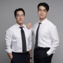 미래세무회계 이미지