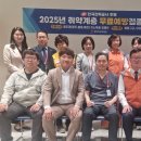 영주적십자병원 이미지