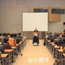 익산지방국토관리청 이미지