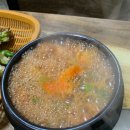 운문식당 이미지