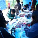 왕방초교 이미지