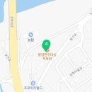 의성마늘소직판장 이미지