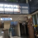 생강고을목욕탕 이미지