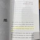 배우고가게