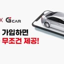 티플러스