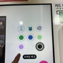 [시흥] 힙한 신상 4컷 사진관(MZ 항공 샷/하이앵글) 포토 스트리트 웜앤쿨 후기