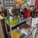 취팔선 | 대구 화원 중식맛집 취팔선, 짜장면 차돌짬뽕 미니탕수육 솔직 후기