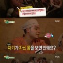 새미목욕탕 이미지