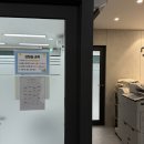 매씨지수학학원