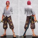 그랜드라인 이미지