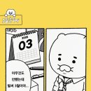 우리들 공인행정사 | 초시동차로 행정사 시험을 준비하여 완주하였습니다.