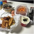 신전떡볶이 네이버블로그
