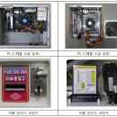 (주)에프투시스템 이미지