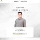 애드플랜 이미지