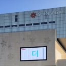 동대구역 2맞이방 종합 스토리웨이편의점 | 동대구역 안의 재발견.식당.카페.상점.맛집.꽃집.(feat.다르게 바라보고 움직이기)