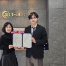 에듀엔터 시사캐스트
