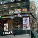 왕비집시청 | 무료주차에 고기 구워주는 시청역 고기집 왕비집 시청무교점 솔직 후기｜대표메뉴·가격·주차·화장실...