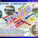 세종프라자 앞 이미지