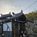 가족쉼터 | 양평가족펜션 양평해오름쉼터펜션 체험 및 숙박후기