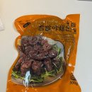 핫딜마켓 찹쌀 야채 순대 솔 후기: 냄새 예민러가 인정한 순대! 집에서 분식