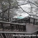 구봉이약수터 이미지