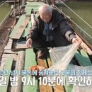 능애 낚시터 이미지