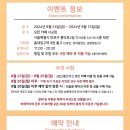 마포-서교-마포-0366 이미지