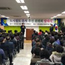 용당우리의원 이미지