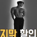 정관8로 이미지