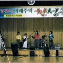 천성중학교 이미지