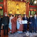 울산 신흥사 석조아미타여래좌상 이미지