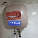 더존하이빌 이미지