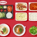 대한삼겹 이미지