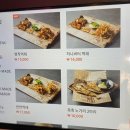 모당초등학교 | 일산 중산 술집 명태작업실 신메뉴 마라떡볶이 후기