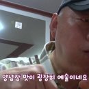 만복분식 - 전주시 완산구 덕적골2길 33 | 만복분식