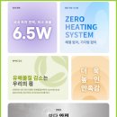 아산전자담배 둔포전자담배멀티샵 하카판매점 방문기