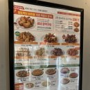 굽네치킨가산점 이미지