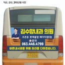 김수항 내과 이미지