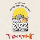 세화기획