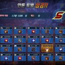 뱅가드