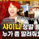 핸드매직